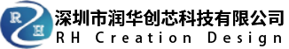 潤華創芯logo